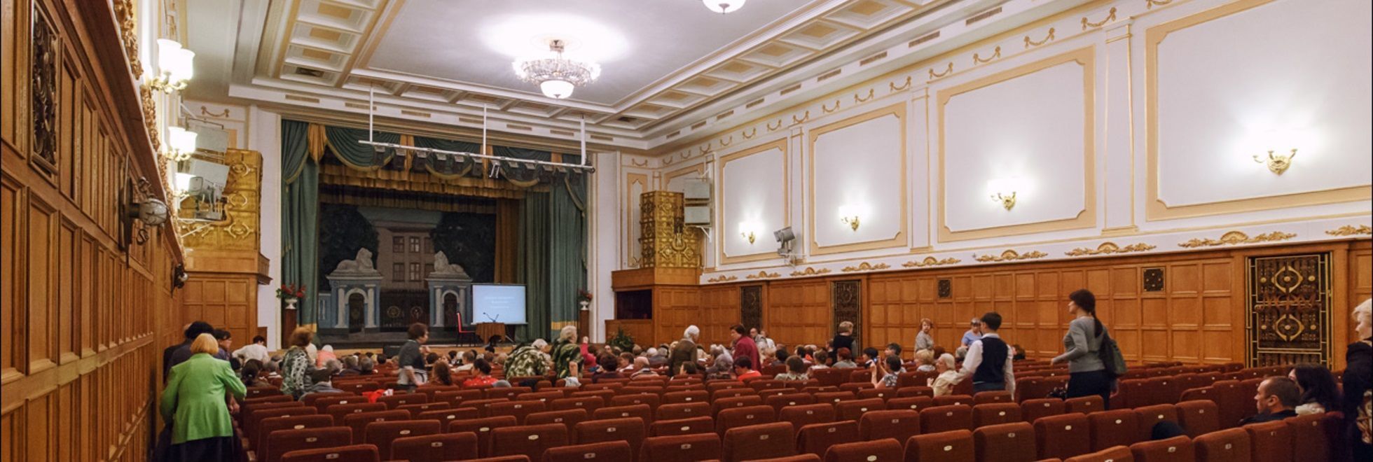 Центральный Дом учёных Российской академии наук — концерты в Москве, aфиша 2024-2025, купить билеты