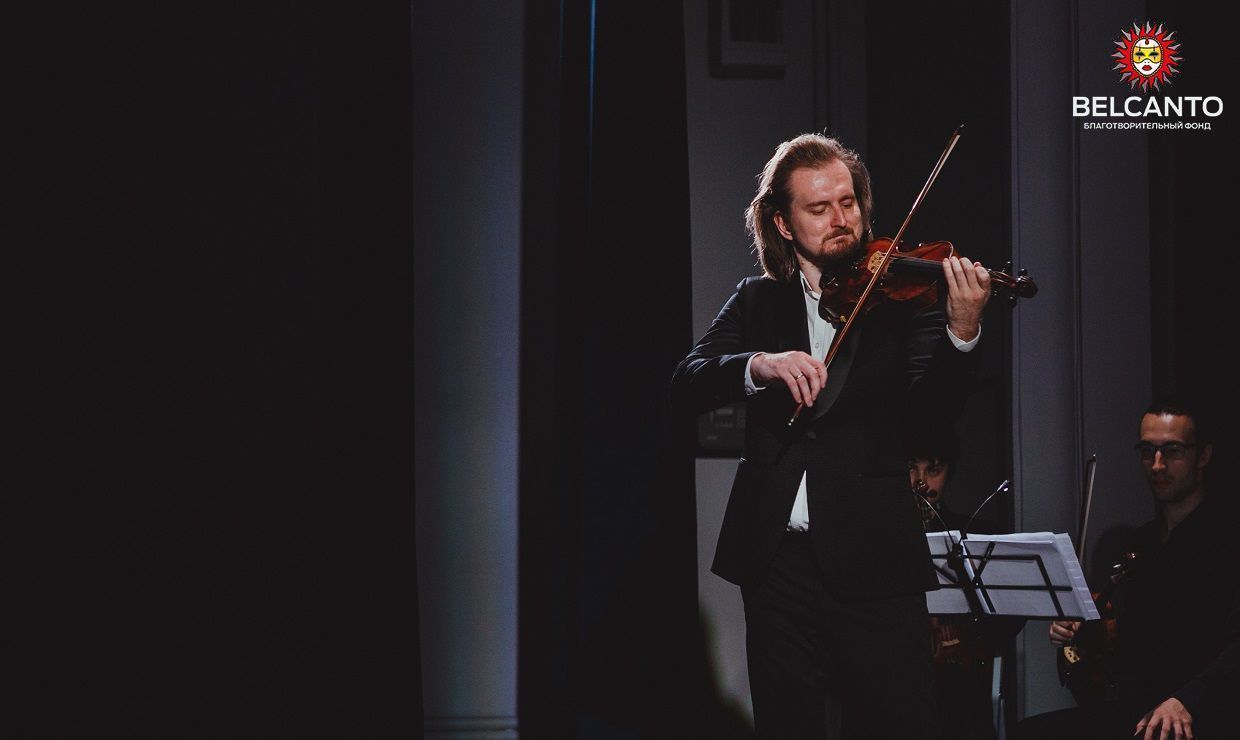 Камерный оркестр «BELCANTO-Orchestra». Концерт Вивальди в Москве 2022. Концерт Вивальди в Москве 2023.