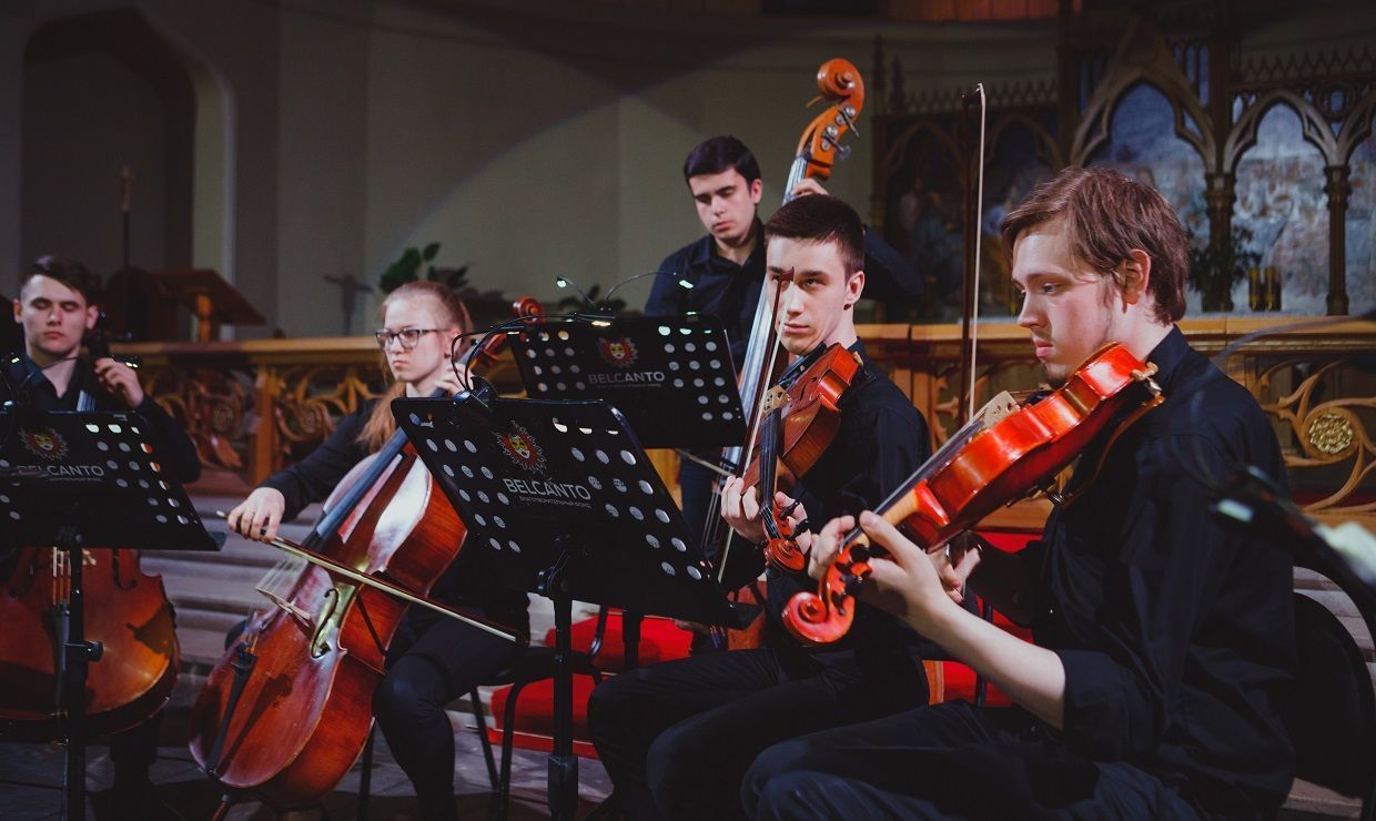 Первые скрипки в оркестре. Оркестровый баян Альт. Концерт со скрипкой. Грузинский скрипичный концерт. Молодой оркестр.