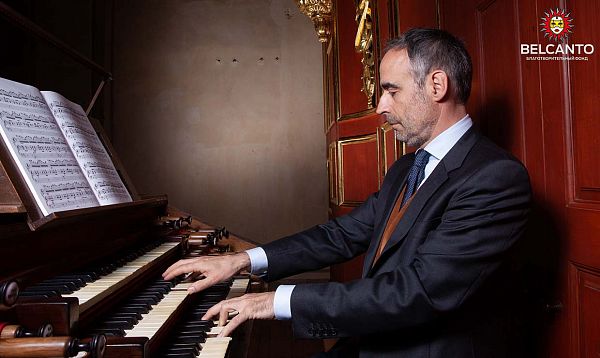 Анри Ормьер (Франция)