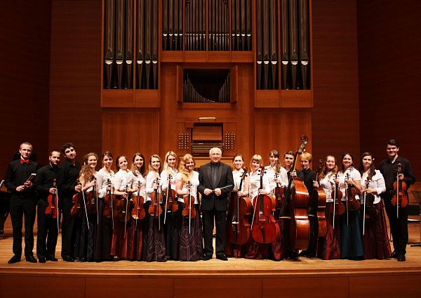 Московский молодежный камерный оркестр