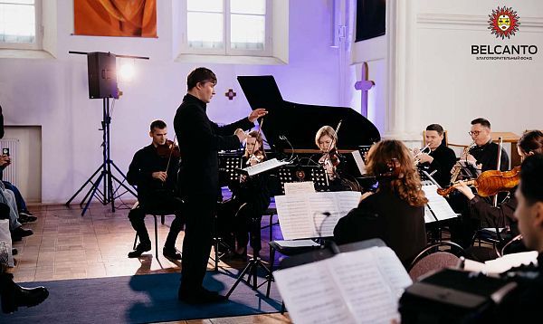 Оркестр солистов «Русские узоры»