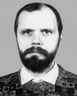 Виктор Гончаренко