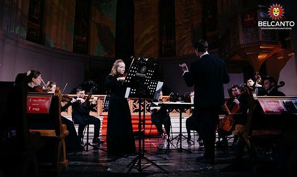 Московский камерный оркестр «Agitato»