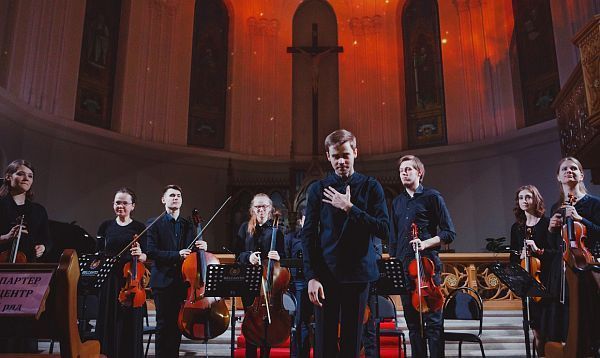 Камерный оркестр «Молодая Москва»