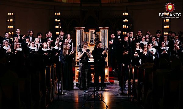 Хор Академии хорового искусства им. В.С.Попова