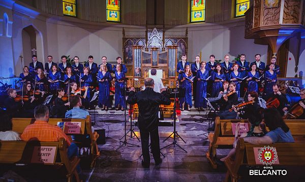 Капелла «Фонда Бельканто» под управлением Анатолия Судакова 
