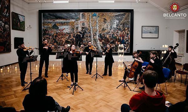 Камерный оркестр «Vera Arte»