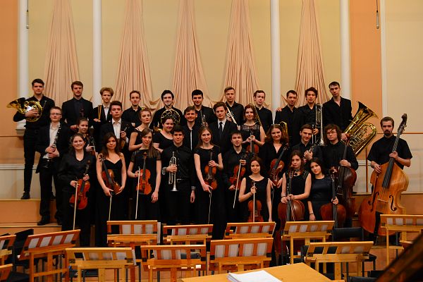 Московский молодежный оркестр «Terra Incognita»