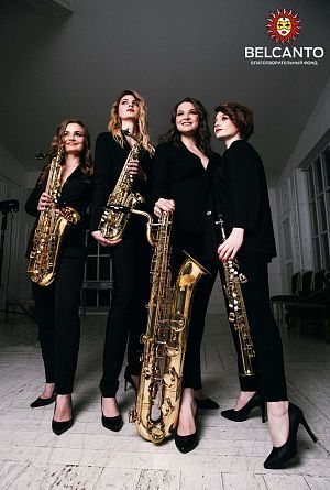 Sirenes Saxophone Quartet