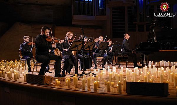 Камерный оркестр «HighTime Orchestra»