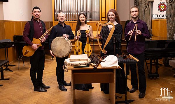 Ансамбль «Alcantar»