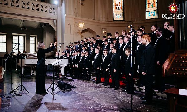 Хор мальчиков и юношей «Cantus» ДМШ им.Й.Гайдна