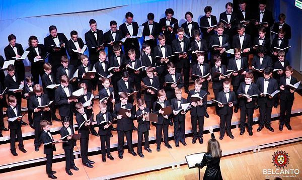 Хор мальчиков и юношей «Cantus» ДМШ им.Й.Гайдна
