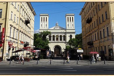 Лютеранская церковь Святых Петра и Павла (Санкт-Петербург)