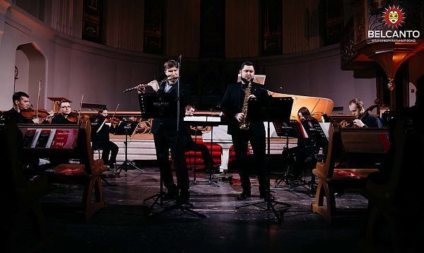 Камерный оркестр «Antonio-orсhestra» 
