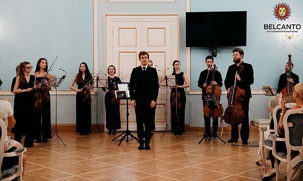 Камерный оркестр «Академия Русской Музыки»