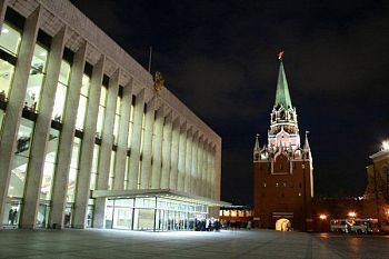 Государственный Кремлевский Дворец — концерты в Москве, aфиша 2025-2026 ...